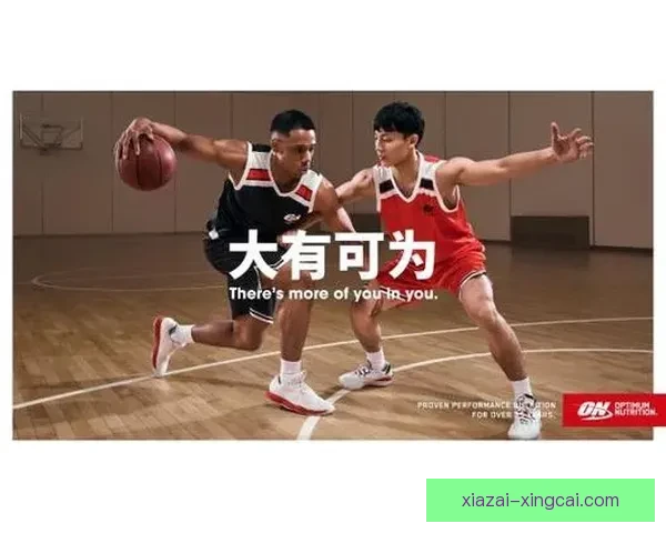 全面解析本赛季关键体育赛事背后的战略与胜负因素