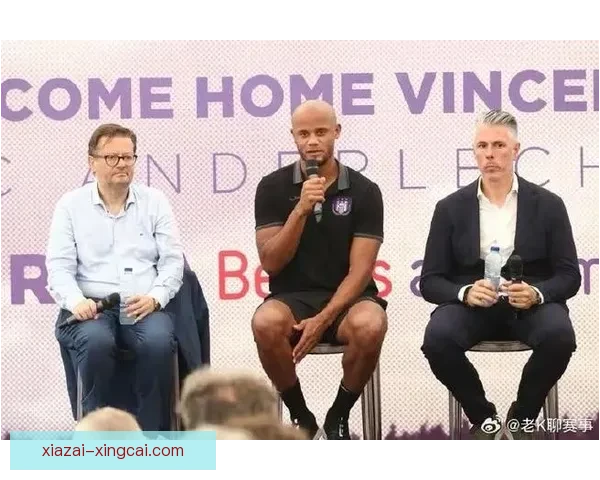 孔帕尼上任后拜仁训练强度明显升级更衣室反馈持续发酵球员状态迎来全新考验